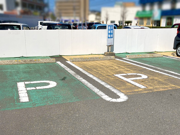お客様駐車場
